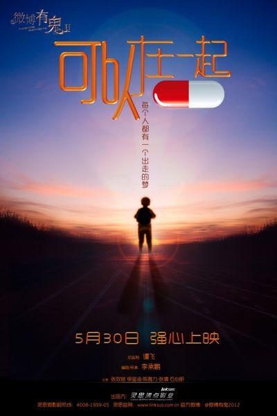 购买假的工程造价咨询企业资质/证书